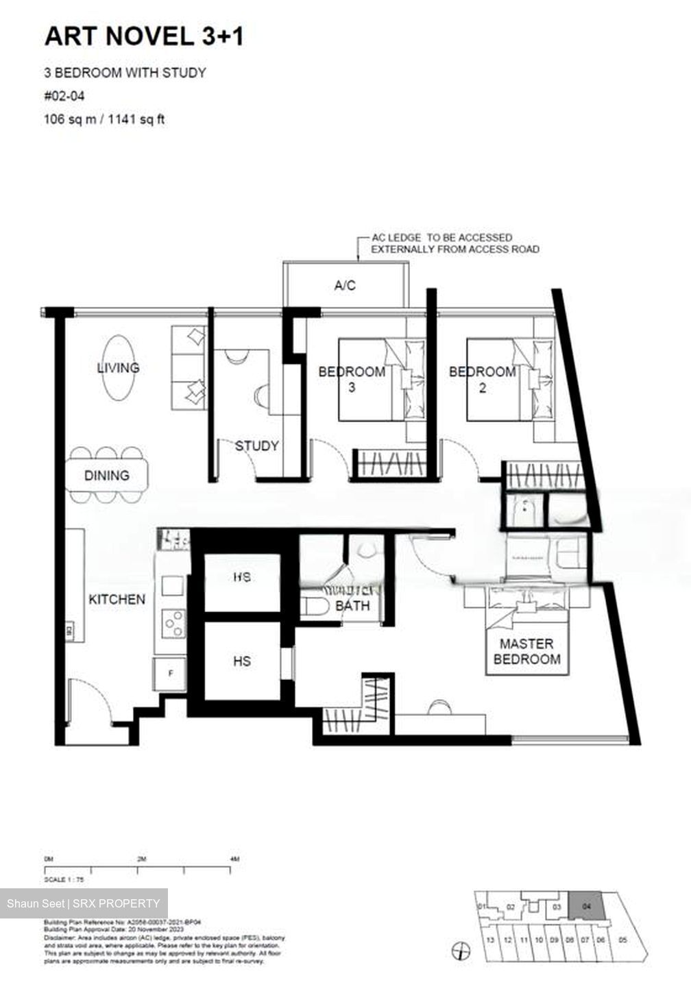 Atlassia (D15), Apartment #537108471